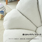 ラグジュアリーシリコンフィルチェア | 極上のリラックス空間を提供するラウンジソファ hmy-3339