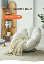 ラグジュアリーシリコンフィルチェア | 極上のリラックス空間を提供するラウンジソファ hmy-3339