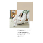 ラグジュアリーシリコンフィルチェア | 極上のリラックス空間を提供するラウンジソファ hmy-3339