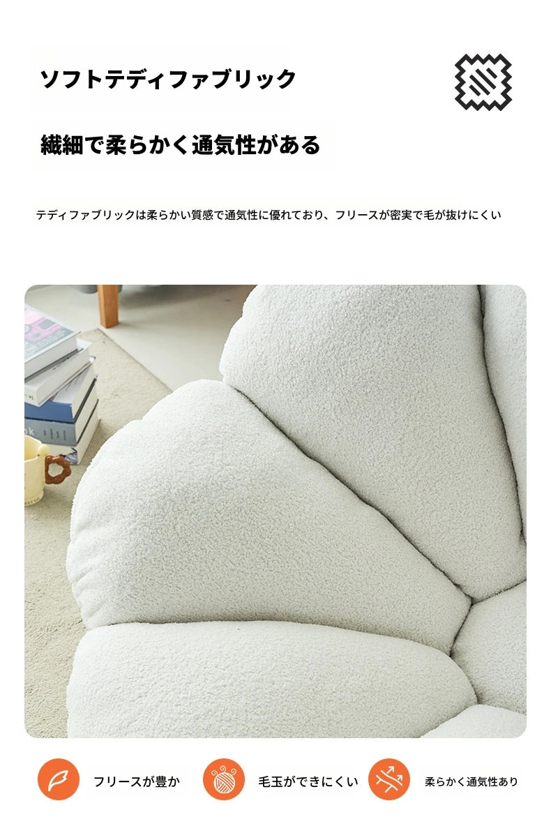 ラグジュアリーシリコンフィルチェア | 極上のリラックス空間を提供するラウンジソファ hmy-3339