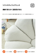 ラグジュアリーシリコンフィルチェア | 極上のリラックス空間を提供するラウンジソファ hmy-3339