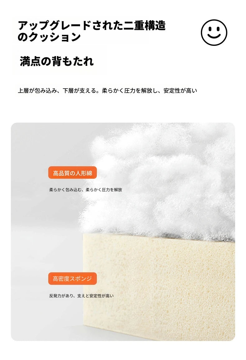 ラグジュアリーシリコンフィルチェア | 極上のリラックス空間を提供するラウンジソファ hmy-3339