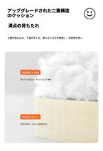 ラグジュアリーシリコンフィルチェア | 極上のリラックス空間を提供するラウンジソファ hmy-3339