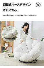 ラグジュアリーシリコンフィルチェア | 極上のリラックス空間を提供するラウンジソファ hmy-3339