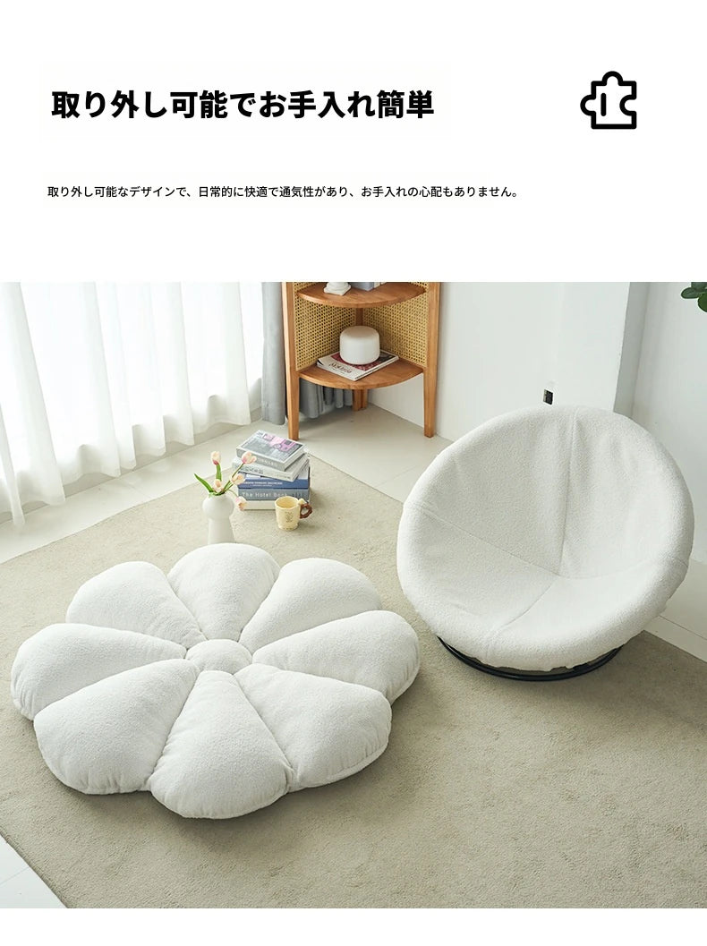 ラグジュアリーシリコンフィルチェア | 極上のリラックス空間を提供するラウンジソファ hmy-3339