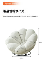 ラグジュアリーシリコンフィルチェア | 極上のリラックス空間を提供するラウンジソファ hmy-3339