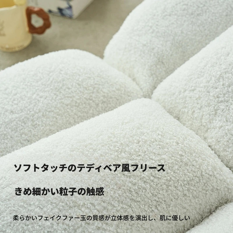 シリコンフィル使用!快適さ抜群のふわふわチェア - リラックス空間に最適 hmy-3340