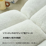シリコンフィル使用!快適さ抜群のふわふわチェア - リラックス空間に最適 hmy-3340