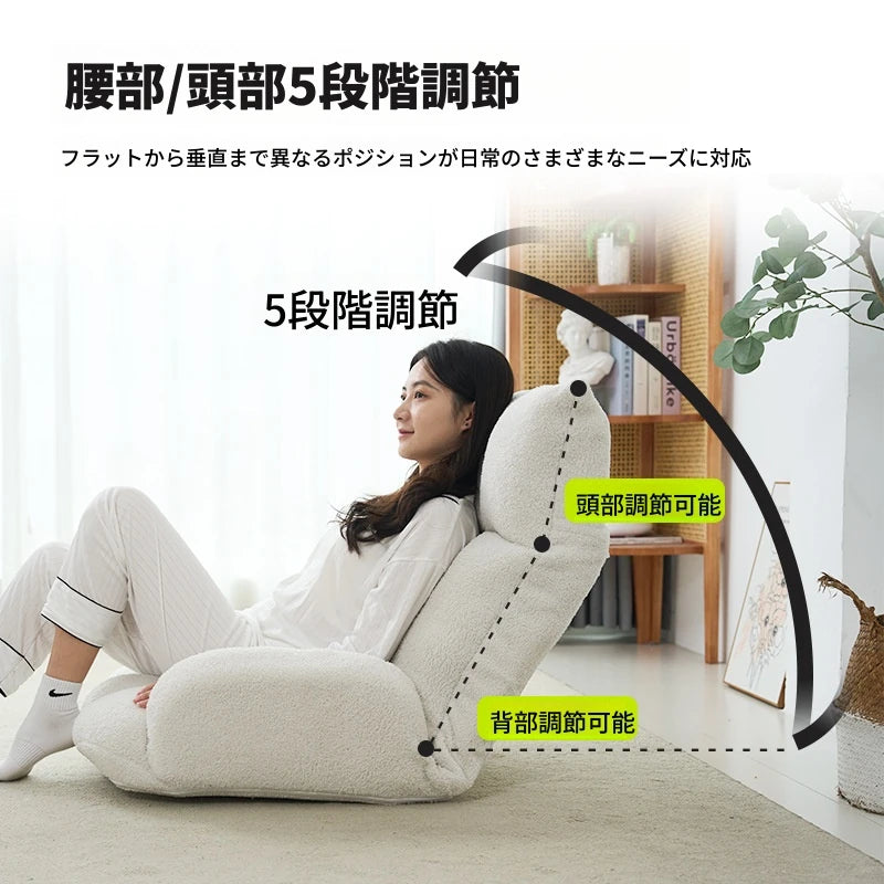 シリコンフィル使用!快適さ抜群のふわふわチェア - リラックス空間に最適 hmy-3340