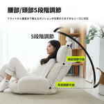 シリコンフィル使用!快適さ抜群のふわふわチェア - リラックス空間に最適 hmy-3340