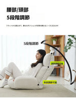 シリコンフィル使用!快適さ抜群のふわふわチェア - リラックス空間に最適 hmy-3340