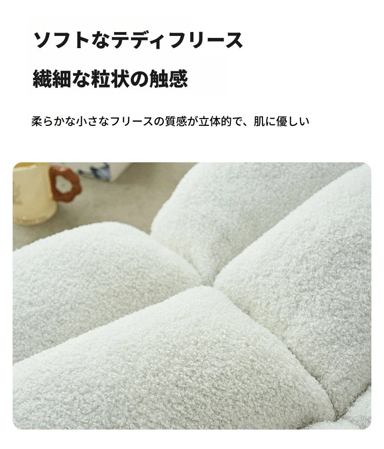 シリコンフィル使用!快適さ抜群のふわふわチェア - リラックス空間に最適 hmy-3340