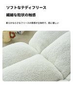 シリコンフィル使用!快適さ抜群のふわふわチェア - リラックス空間に最適 hmy-3340