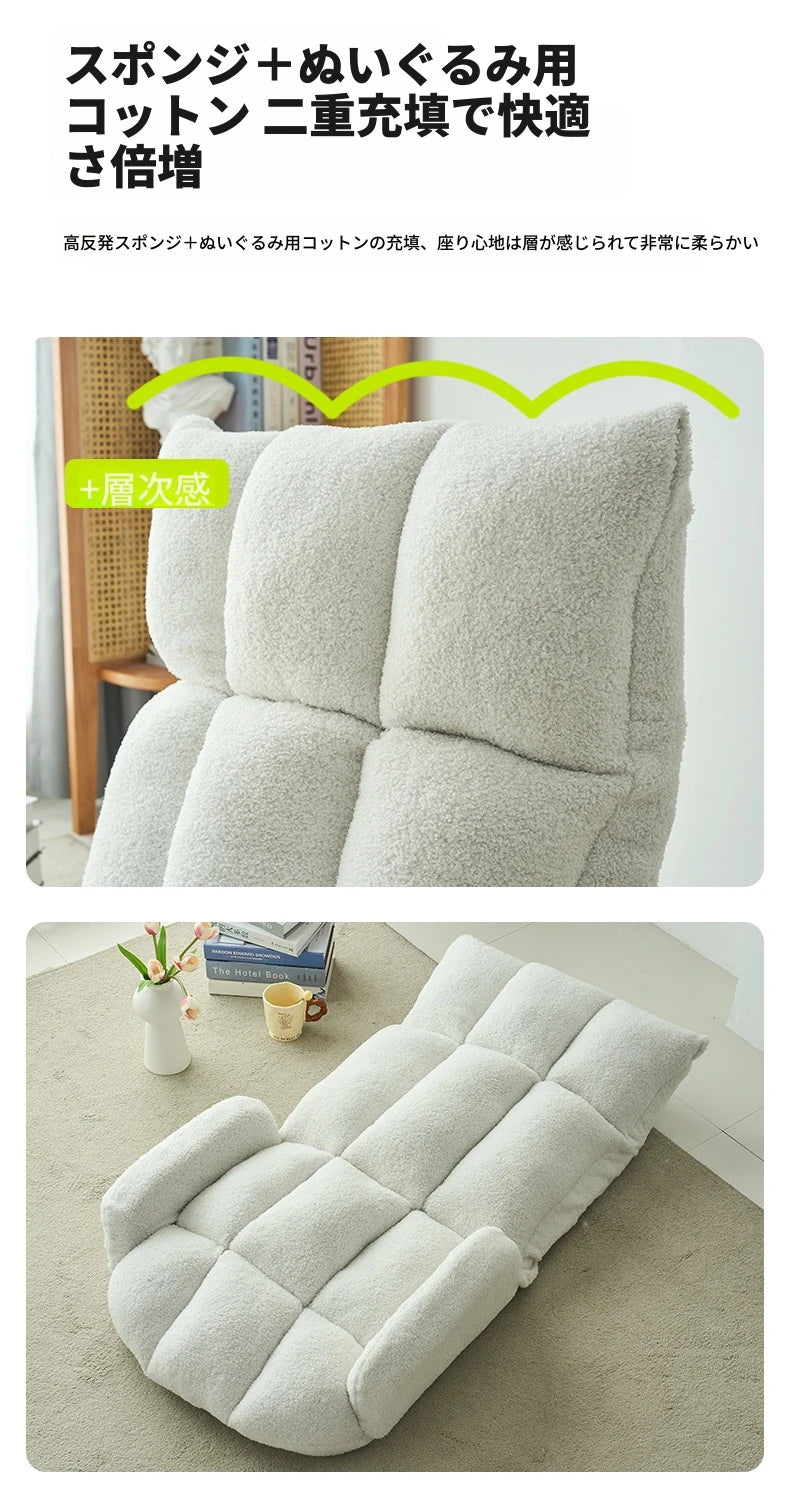 シリコンフィル使用!快適さ抜群のふわふわチェア - リラックス空間に最適 hmy-3340
