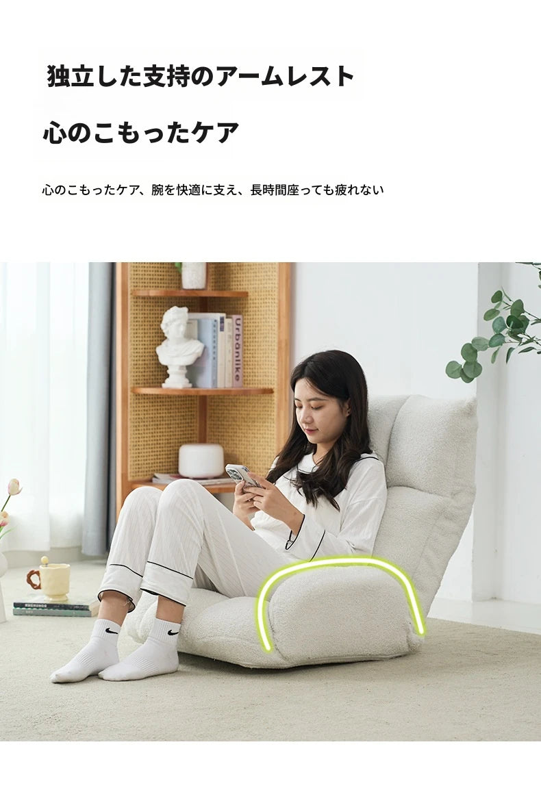 シリコンフィル使用!快適さ抜群のふわふわチェア - リラックス空間に最適 hmy-3340