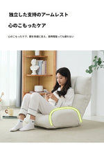 シリコンフィル使用!快適さ抜群のふわふわチェア - リラックス空間に最適 hmy-3340