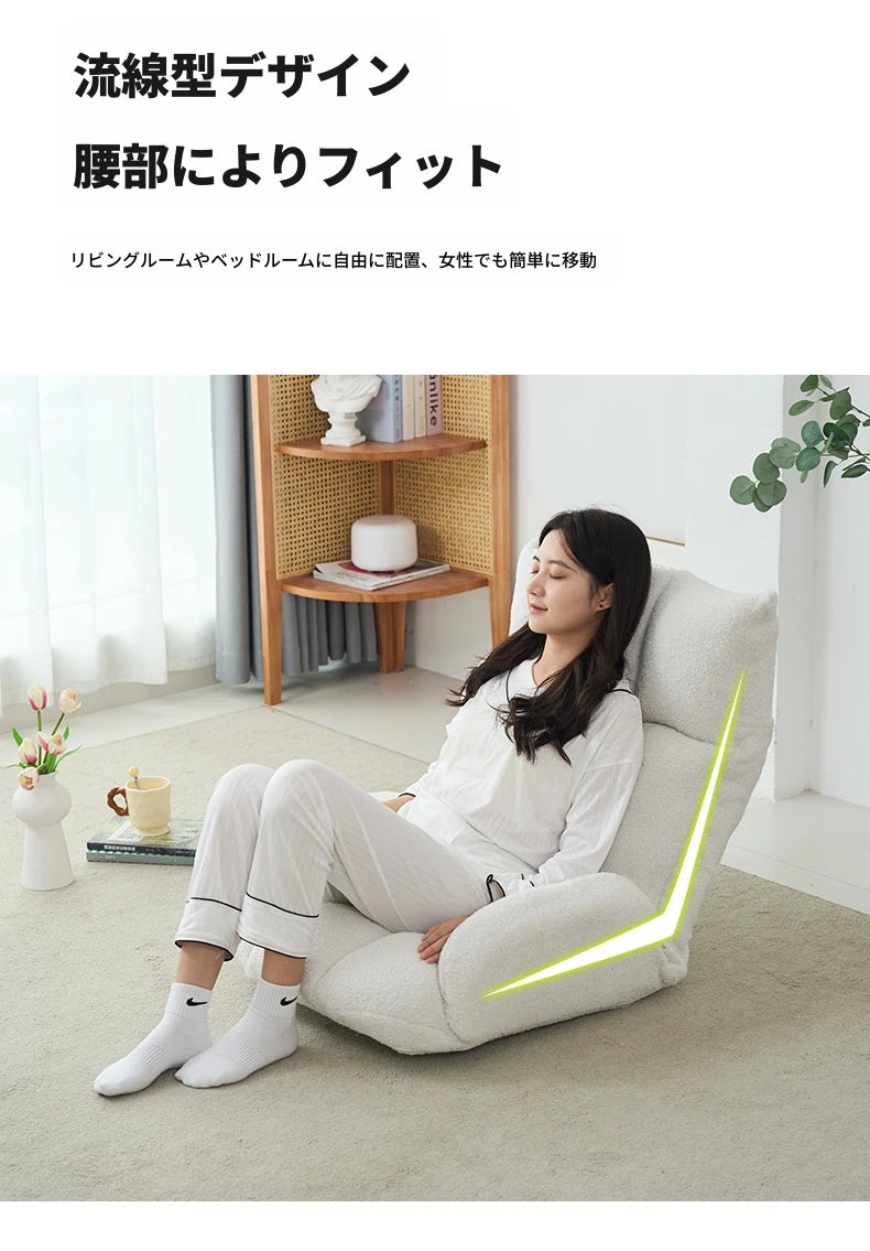 シリコンフィル使用!快適さ抜群のふわふわチェア - リラックス空間に最適 hmy-3340