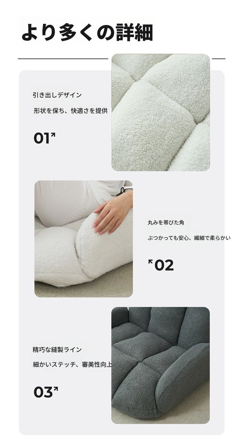 シリコンフィル使用!快適さ抜群のふわふわチェア - リラックス空間に最適 hmy-3340