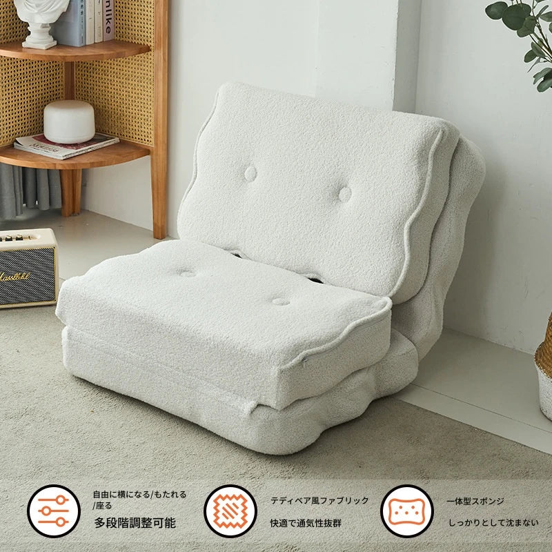 ふわふわクッションチェア|リラックス&スタイリッシュなインテリアに最適|2カラー選べる! hmy-3341