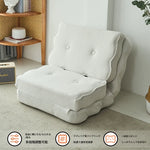 ふわふわクッションチェア|リラックス&スタイリッシュなインテリアに最適|2カラー選べる! hmy-3341