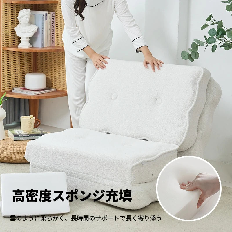 ふわふわクッションチェア|リラックス&スタイリッシュなインテリアに最適|2カラー選べる! hmy-3341