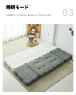 ふわふわクッションチェア|リラックス&スタイリッシュなインテリアに最適|2カラー選べる! hmy-3341