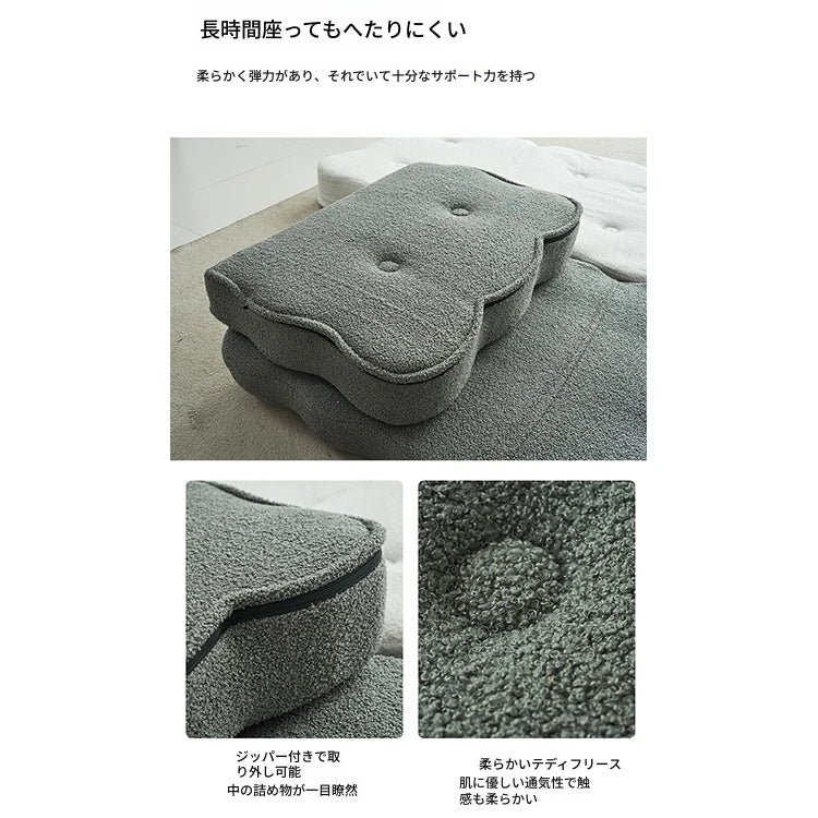 ふわふわクッションチェア|リラックス&スタイリッシュなインテリアに最適|2カラー選べる! hmy-3341