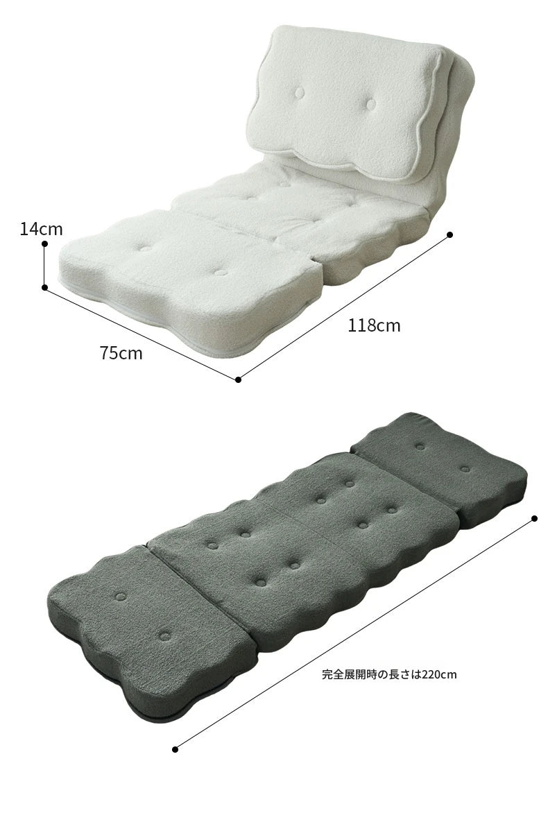 ふわふわクッションチェア|リラックス&スタイリッシュなインテリアに最適|2カラー選べる! hmy-3341