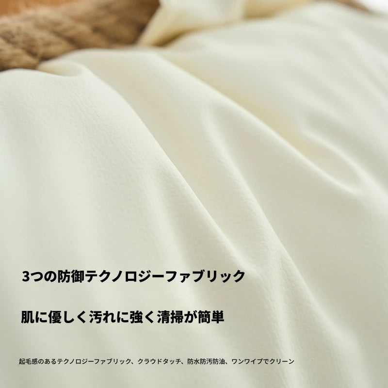 エアレザーシリコンフィル使用 おしゃれなリラックスチェア - 快適な座り心地とスタイリッシュなデザイン hmy-3342