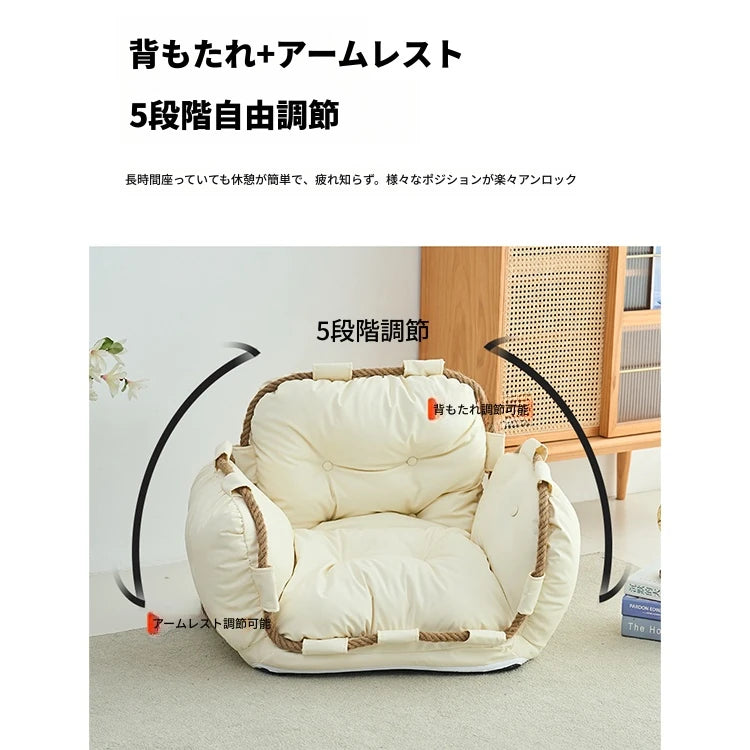 エアレザーシリコンフィル使用 おしゃれなリラックスチェア - 快適な座り心地とスタイリッシュなデザイン hmy-3342