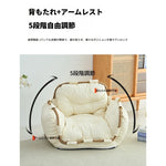 エアレザーシリコンフィル使用 おしゃれなリラックスチェア - 快適な座り心地とスタイリッシュなデザイン hmy-3342