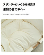 エアレザーシリコンフィル使用 おしゃれなリラックスチェア - 快適な座り心地とスタイリッシュなデザイン hmy-3342