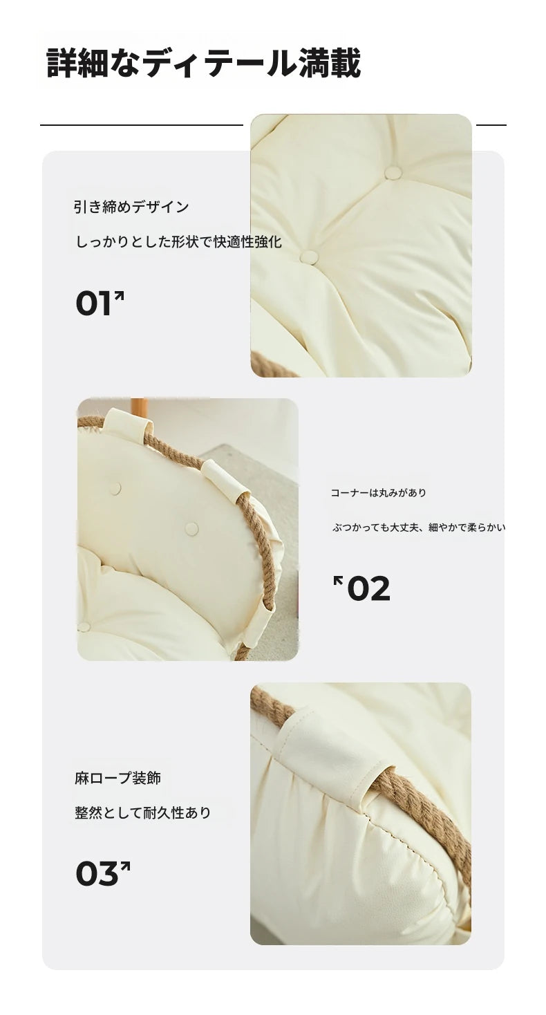 エアレザーシリコンフィル使用 おしゃれなリラックスチェア - 快適な座り心地とスタイリッシュなデザイン hmy-3342