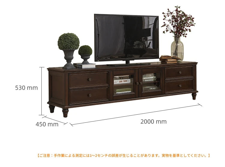 無垢材パイン使用のスタイリッシュなテレビ台【収納力抜群】【洗練されたデザイン】 hmy-4996
