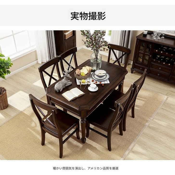 高級無垢材テーブルセット|モダンデザイン6人掛け|リビング・ダイニング適用 hmy-5001