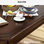 高級無垢材テーブルセット|モダンデザイン6人掛け|リビング・ダイニング適用 hmy-5001