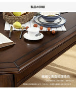 高級無垢材テーブルセット|モダンデザイン6人掛け|リビング・ダイニング適用 hmy-5001