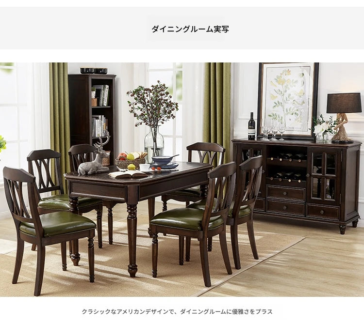 高級無垢材テーブルセット|モダンデザイン6人掛け|リビング・ダイニング適用 hmy-5001