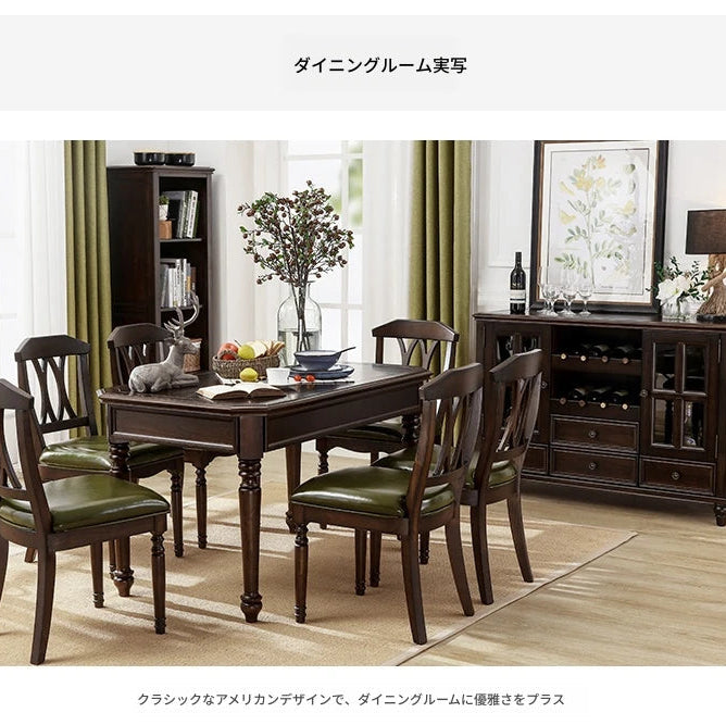 高級無垢材テーブルセット|モダンデザイン6人掛け|リビング・ダイニング適用 hmy-5001