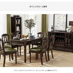 高級無垢材テーブルセット|モダンデザイン6人掛け|リビング・ダイニング適用 hmy-5001
