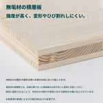 高級無垢材テーブルセット|モダンデザイン6人掛け|リビング・ダイニング適用 hmy-5001