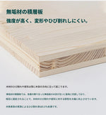 高級無垢材テーブルセット|モダンデザイン6人掛け|リビング・ダイニング適用 hmy-5001