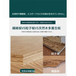 高級無垢材テーブルセット|モダンデザイン6人掛け|リビング・ダイニング適用 hmy-5001