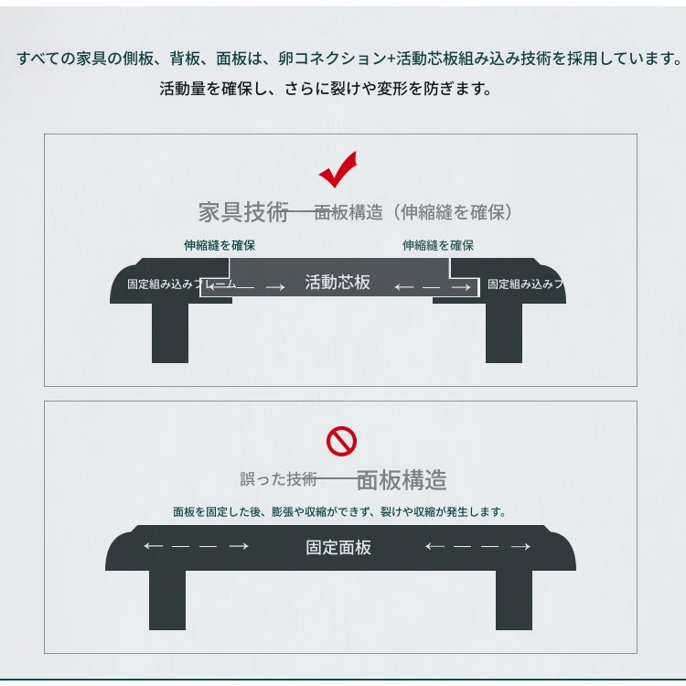 高級無垢材テーブルセット|モダンデザイン6人掛け|リビング・ダイニング適用 hmy-5001