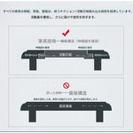 高級無垢材テーブルセット|モダンデザイン6人掛け|リビング・ダイニング適用 hmy-5001