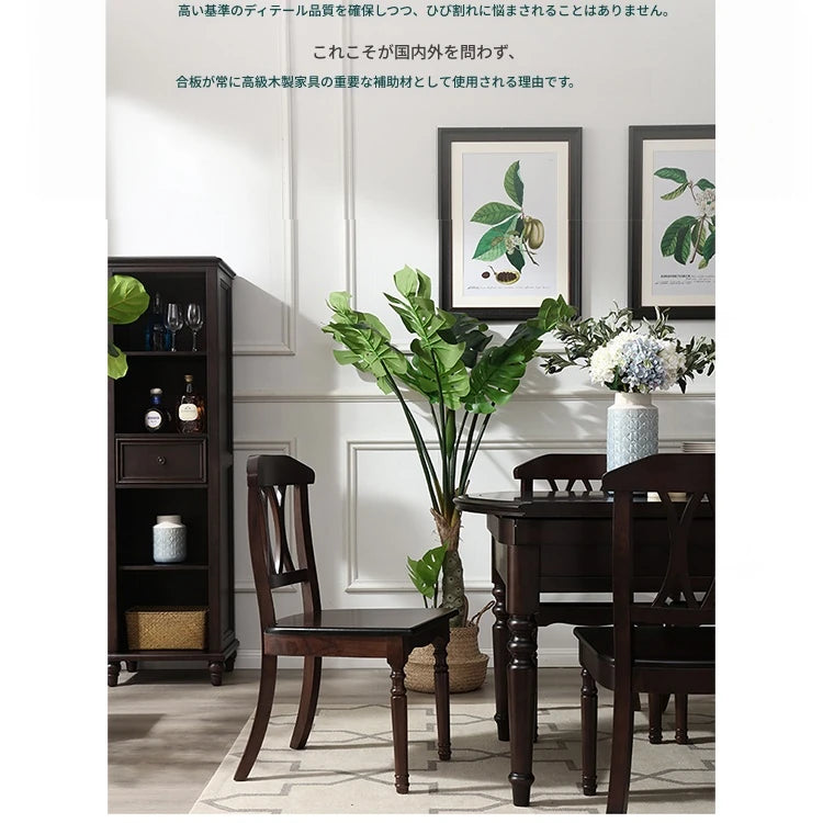 高級無垢材テーブルセット|モダンデザイン6人掛け|リビング・ダイニング適用 hmy-5001