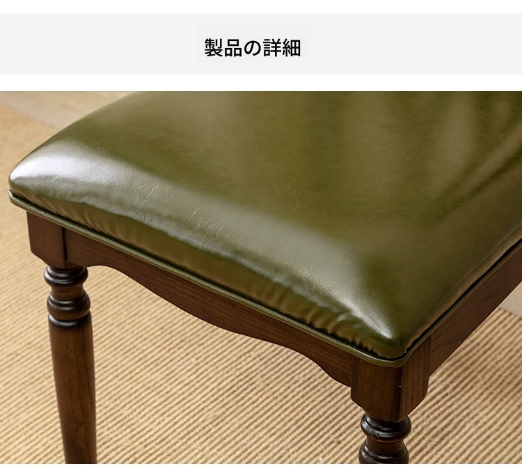 無垢材パイン製ダイニングチェア - 多層板&合皮クッション付き、洗練されたデザインで居心地抜群! hmy-5002