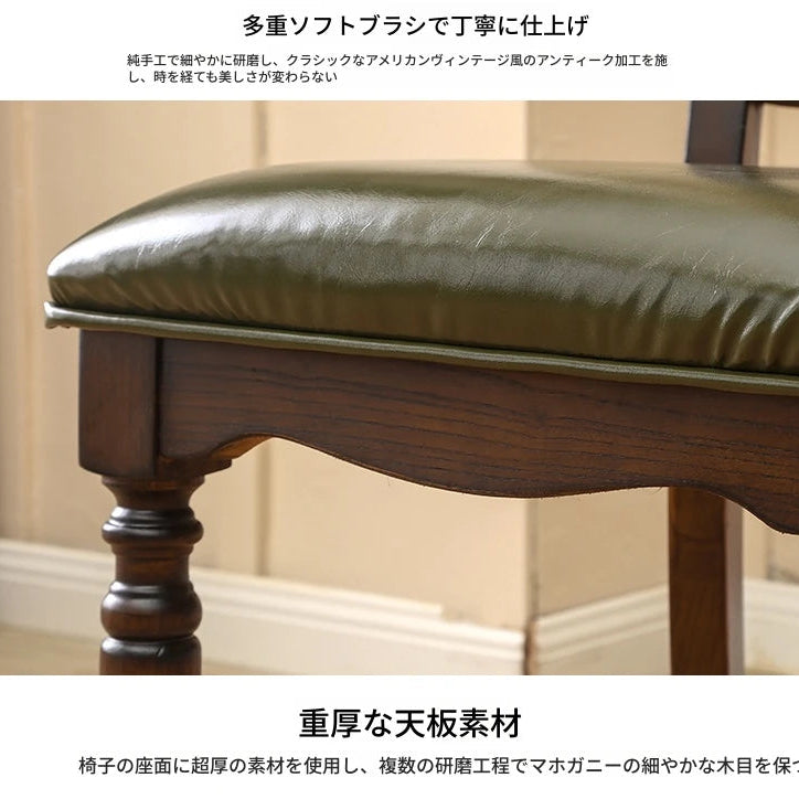 無垢材パイン製ダイニングチェア - 多層板&合皮クッション付き、洗練されたデザインで居心地抜群! hmy-5002