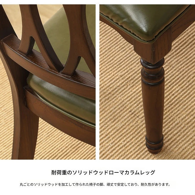 無垢材パイン製ダイニングチェア - 多層板&合皮クッション付き、洗練されたデザインで居心地抜群! hmy-5002