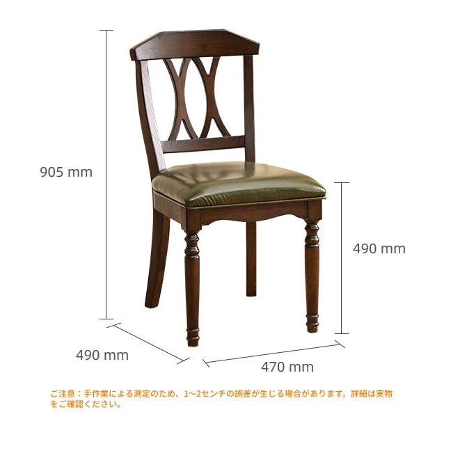 無垢材パイン製ダイニングチェア - 多層板&合皮クッション付き、洗練されたデザインで居心地抜群! hmy-5002